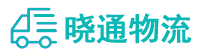 成都到济宁物流公司